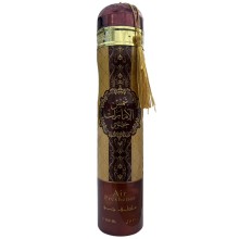 Ard Al-Zaafaran Shams Al Emarat Air Freshener 300ml  Ard Al-Zaafaran Shams Al Emarat Air Freshener 300ml