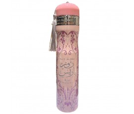 Ard Al-Zaafaran Rose Paris Air Freshener 300ml 