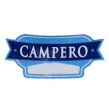 Campero (0)