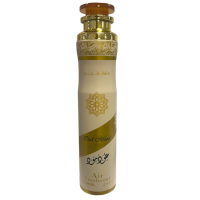 Lattafa Oud Mood Air Freshener 300ml - 1 Case - 12 Units 