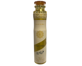 Lattafa Oud Mood Air Freshener 300ml - 1 Case - 12 Units 